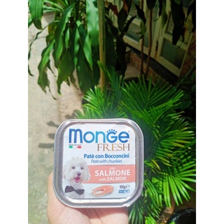 PATE MONGE cho cún ( 100gr)