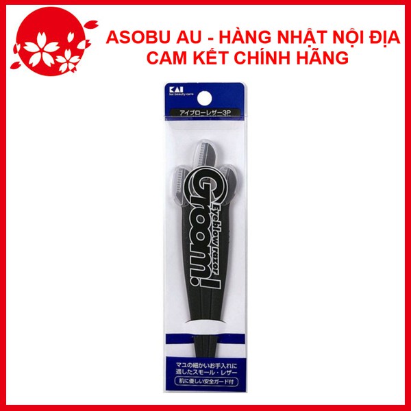 Set 3 dạo cạo lông mày cán dài KAI (màu đen) NỘI ĐỊA NHẬT BẢN