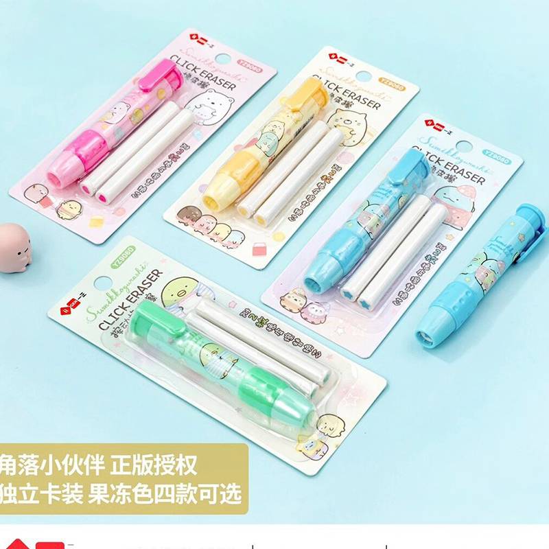 Tẩy Bút Chì Hình Thỏi Gôm Bút Chì Độc Đáo San-x SUMIKKO GURASHI animal pattern Eraser Removable Combination Cute Style Eraser Student New School Supplies Children Stationery Gift