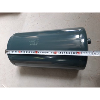 Sản phẩm gia đình làm: bình hơi 40l 9004
