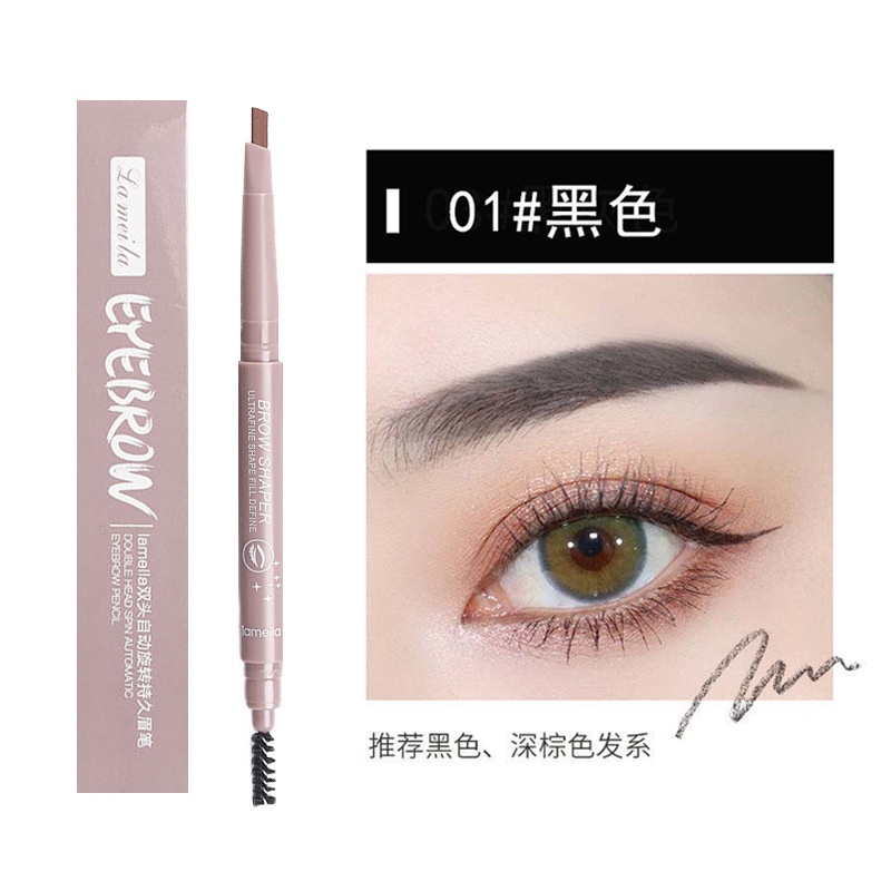 [Hàng mới về] Bút chì kẻ lông mày hai đầu xoay tự động chống nước và mồ hôi cho người mới bắt đầu | BigBuy360 - bigbuy360.vn