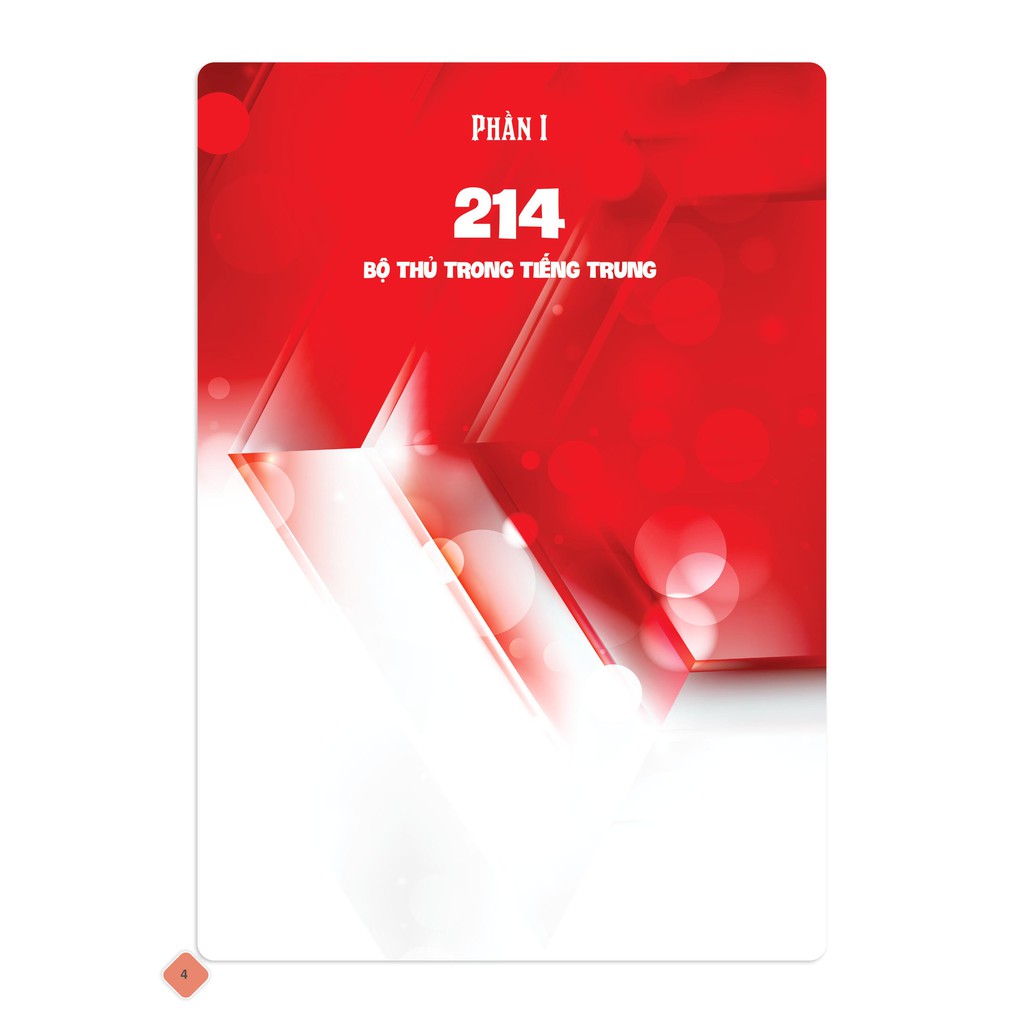 Sách - Combo: Tập Viết Ma Thuật 5099 Từ Vựng HSK1- HSK6 + Siêu dễ nhớ chiết tự 2102 từ tiếng Trung thông dụng nhất + DVD