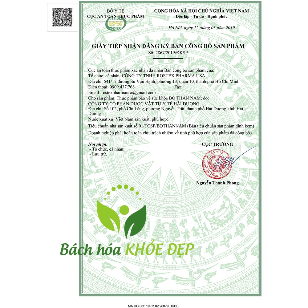 Tăng cường sinh lý nam thảo dược, bổ thận, tráng dương, mạnh gân cốt - 30 viên [Bổ Thận Nam (Đen)]