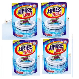Bột tấy lồng máy giặt 450g