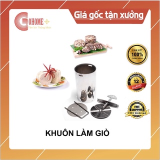 Khuôn làm giò inox 1kg và 2kg , khuôn giò xào hay khuôn làm giò thủ