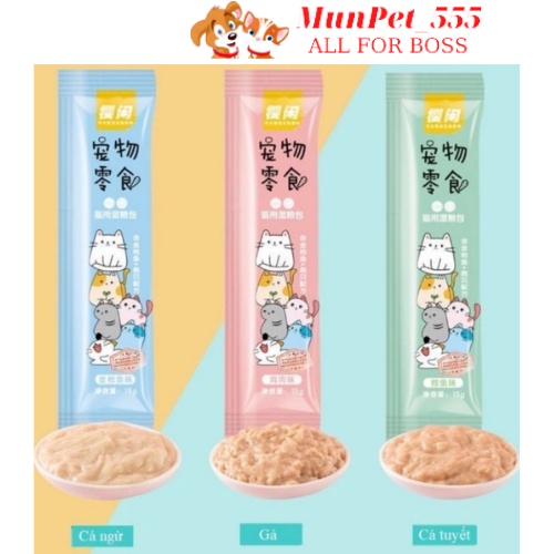 Súp Thưởng Shizuka Ciao Wang Pet Snack Dành Cho Mèo - Có Ba Vị Thơm Ngon ( Cá Ngừ, Cá Tuyết và Gà)