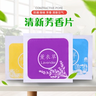 Giấy thơm dùng để gói hàng . Khử mùi và làm thơm ( quà tặng , không bán )