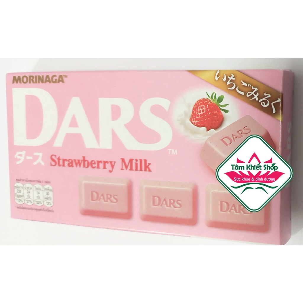 5 vị Socola Morinaga Dars thanh 42 gr