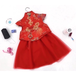 Set Váy Phượng Hoàng Bé Gái Gấm Thượng Hải