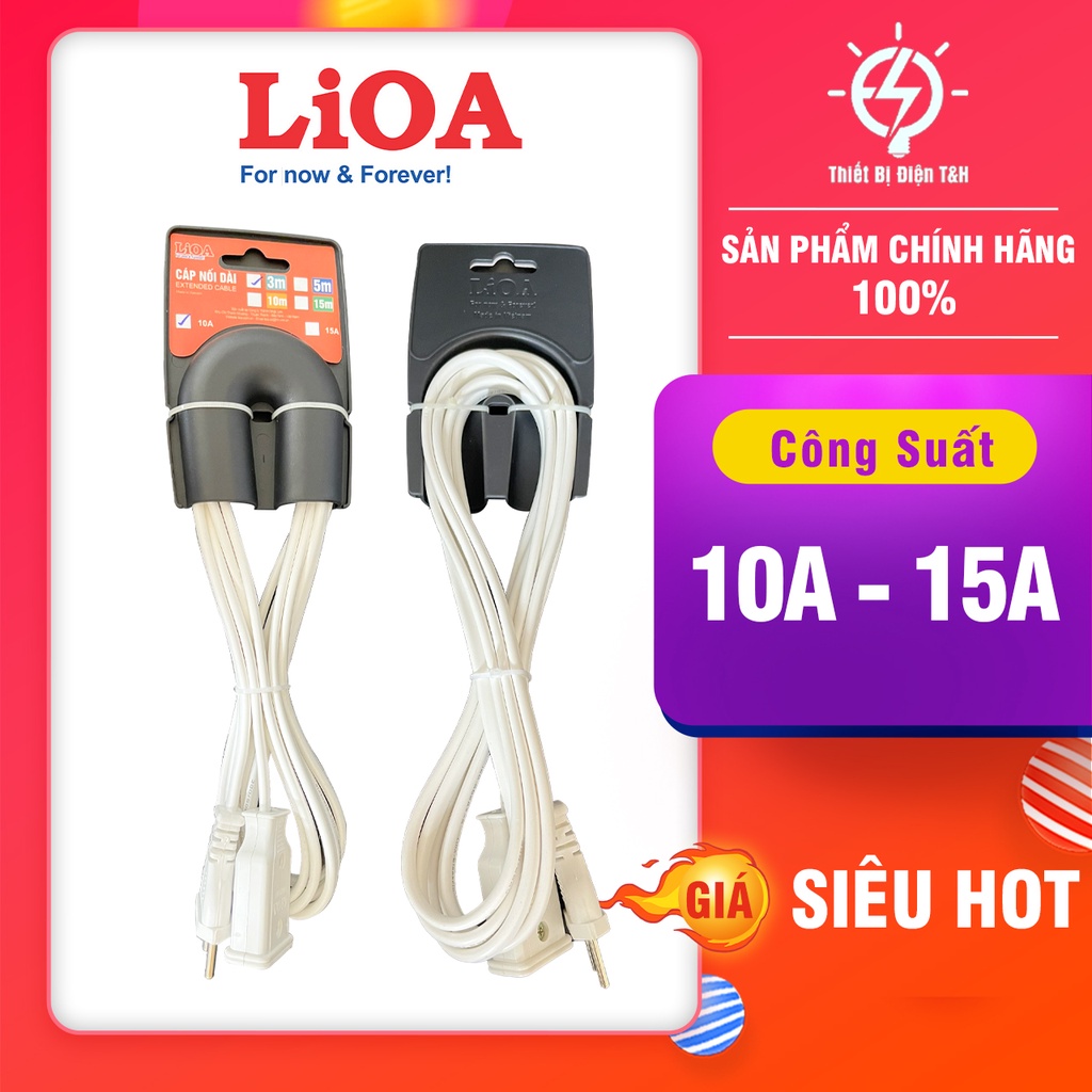 Dây điện nối dài LIOA, dây cắm điện nối dài, 3m, 5m, 10m, 15m - C3-2-10A - Thiết Bị Điện T&H