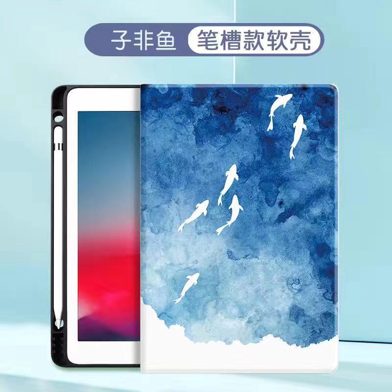 Ốp máy tính bằng bằng da PU cho iPad Mini4/5 Air1/2 2017/2018 9.7 2019/20 10.2 Gen7/8 Air3 Air4 Pro11 2020