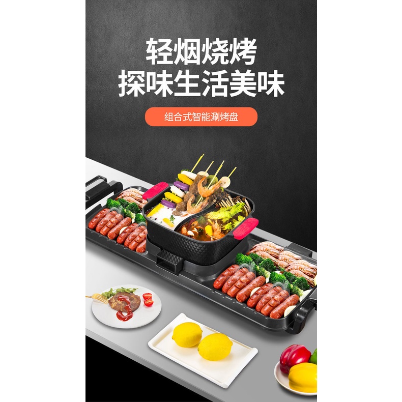 Nồi lẩu nướng 2 ngăn, 3 ngăn kích thước lớn, nồi lẩu to, công xuất 2700W, tiết kiệm điện năng, an toàn sức khỏe