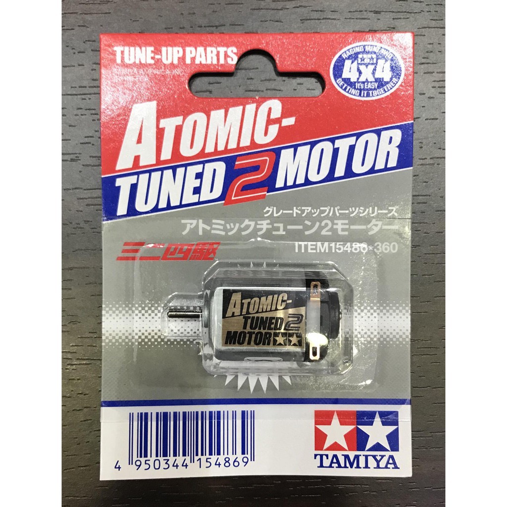 15486 Phụ Kiện Mini 4WD ATOMIC-TUNED 2 MOTOR  - GDC