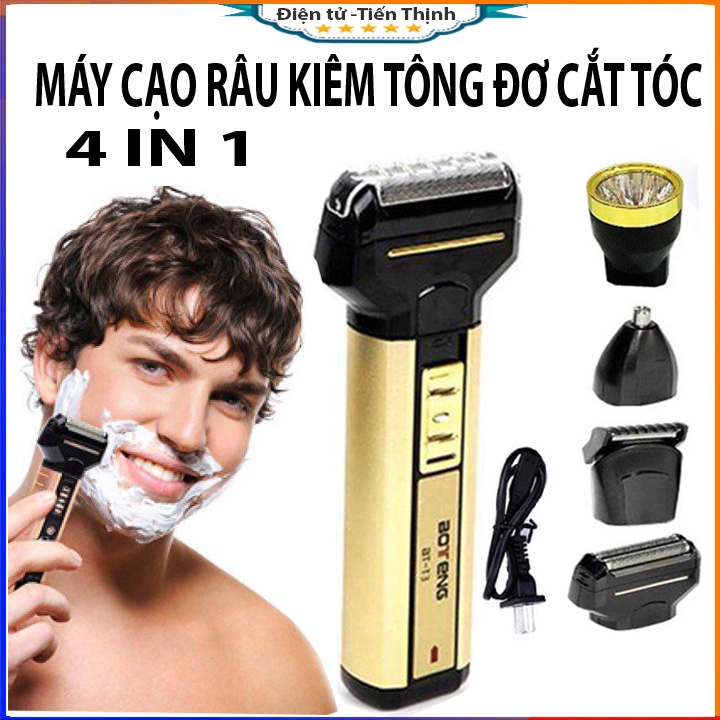 Tông đơ cắt tóc 4 trong 1 BOTENG BT-T3 kiêm cạo râu cắt lông