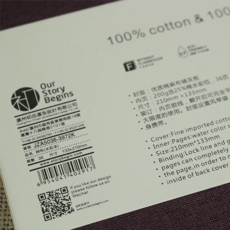 Tấm vải Cotton lanh màu nước kiểu Hàn Quốc chuyên dùng