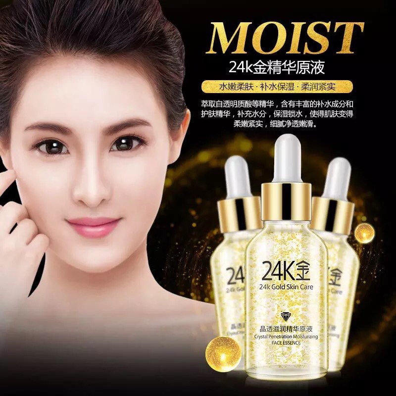 Serum dưỡng da chuyên sâu trắng da và chống lão hóa Bioaqua 24k