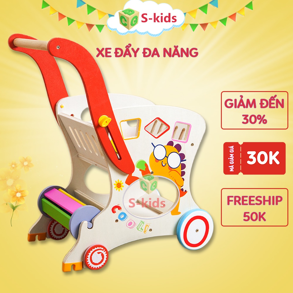 Xe Tập Đi Cho Bé S-kids, Đồ chơi xe đẩy gỗ đa năng cho trẻ tù 1 đên 4 tuổi