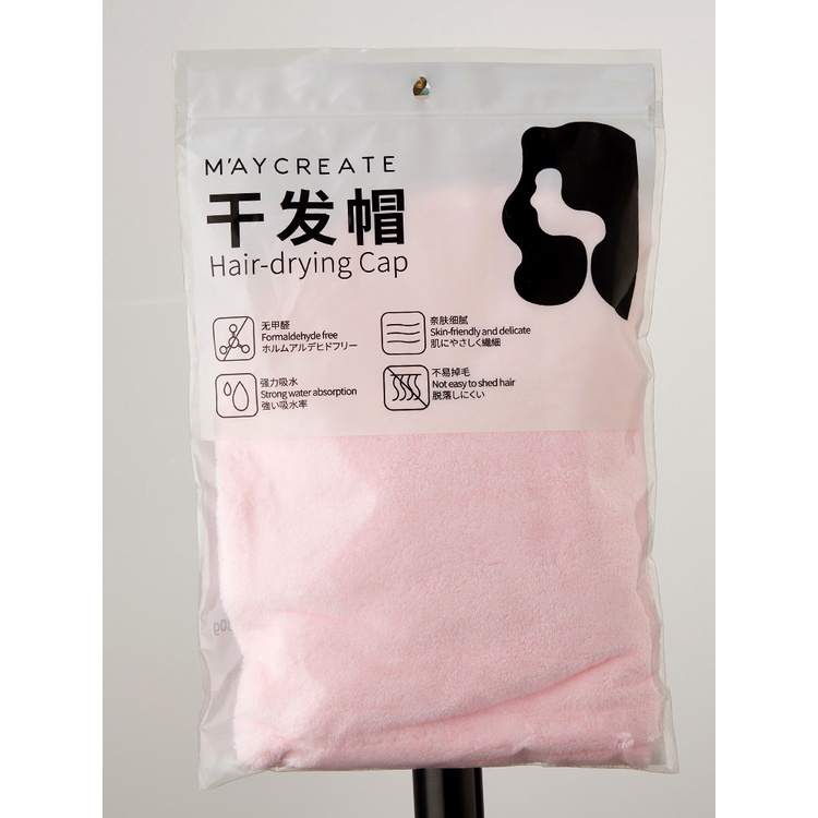 Ultra Khăn Quấn Tóc Bằng Lông Cừu San Hô Dày Thấm Hút Nước Nhanh Khô