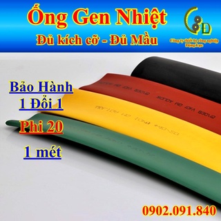 Ống gen co nhiệt luồn dây điện bọc cách điện [1mét] dây co nhiệt bọc đầu cos mầu xanh, đỏ, vàng, đen D20