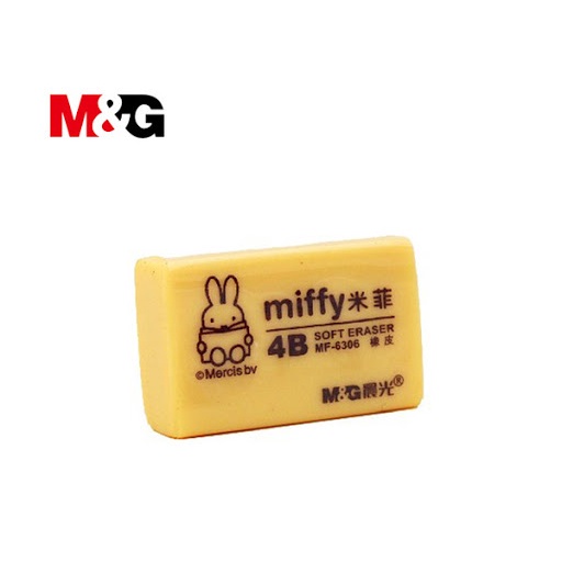 [Mã LIFEBOOK2 giảm 10% đơn 0Đ] Gôm tẩy chì M&amp;G Miffy màu vàng 4B 6306 (size lớn)