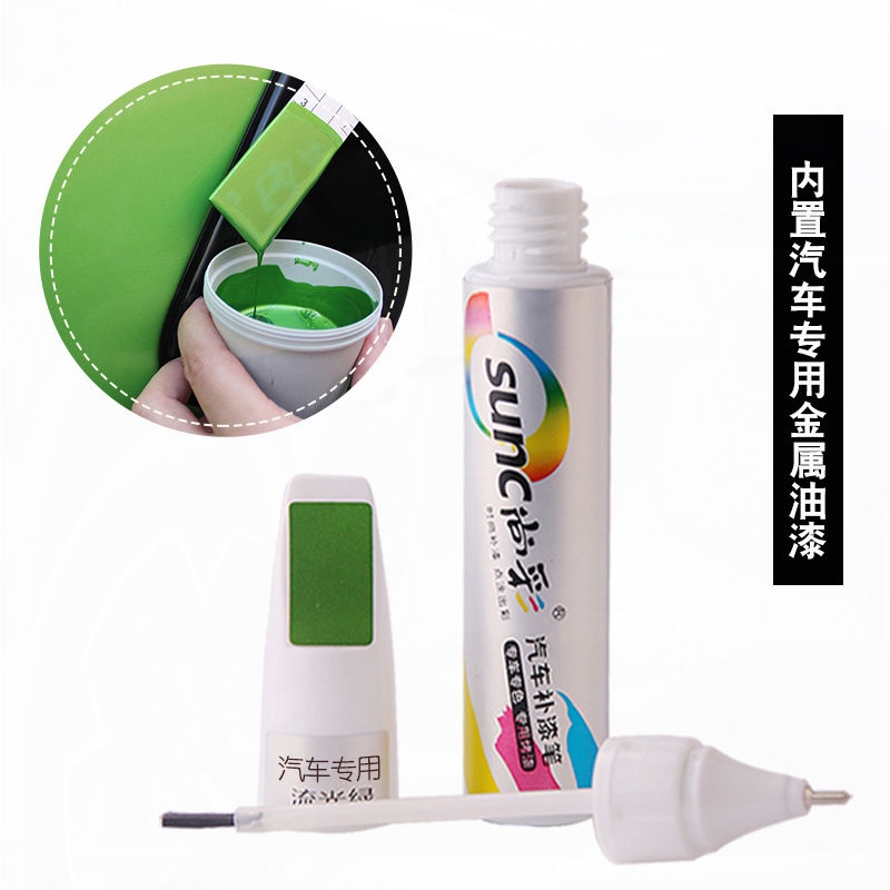 Bút Xóa Vết Trầy Xe Hơi Toyota Chuyên Dụng