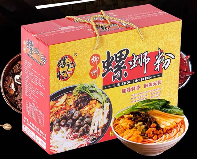 Bún ốc Liễu Châu gói 300g - CÓ SẴN