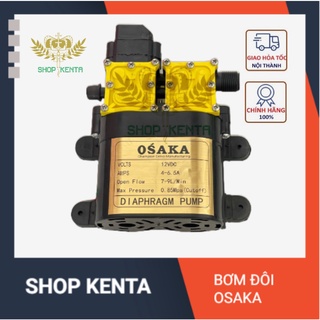 MÁY BƠM ĐÔI TĂNG ÁP LỰC NƯỚC MINI 12V - dùng cho bơm máy rửa xe, trợ lực vòi sen, máy giặt, phun sương