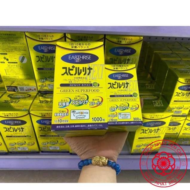 Hộp đựng 1000 viên uống tảo vàng Spirulina Next Nhật bản