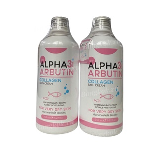 Kem Tắm Alpha Arbutin 350ml Thái Lan