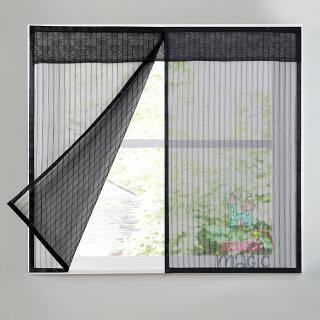 Rèm Cửa Lưới Chống Muỗi Dán Cửa Sổ Tiện Dụng