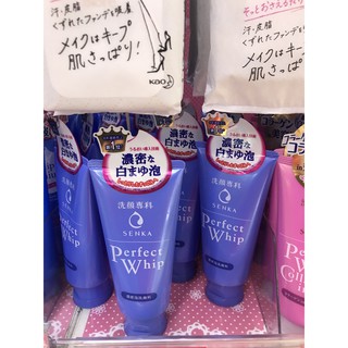 Sữa rửa mặt SENKA Perfect Whip 120g (Màu xanh)