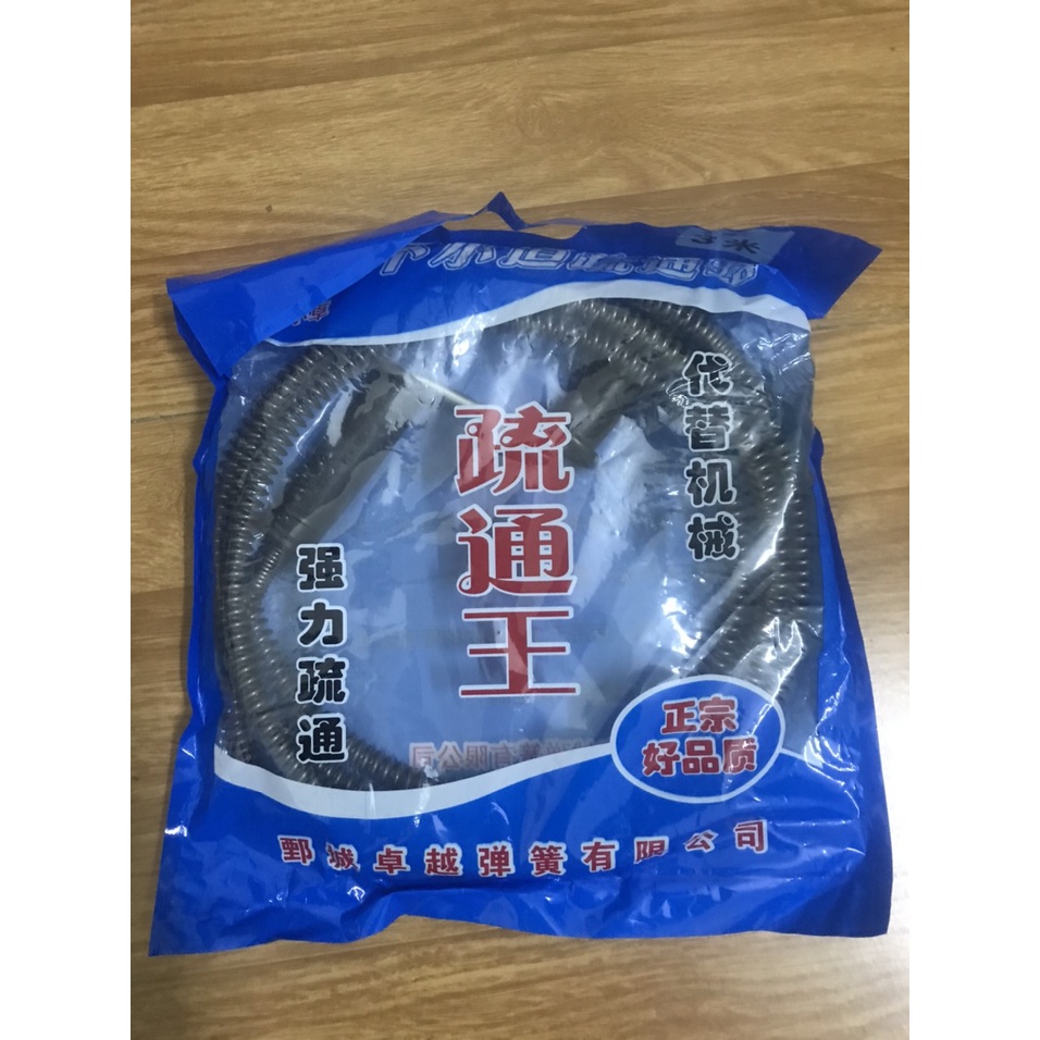 Thông tắc vệ sinh, dây thông cống lò xo, tiện dụng và được việc, dây phi 10mm đễ dùng dây 3m
