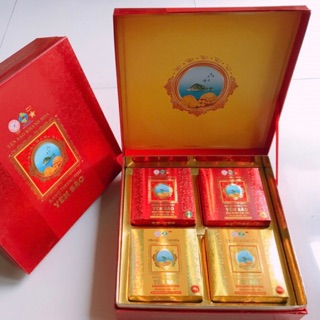 2024* Bánh trung thu Yến sào hộp 4 bánh 200g