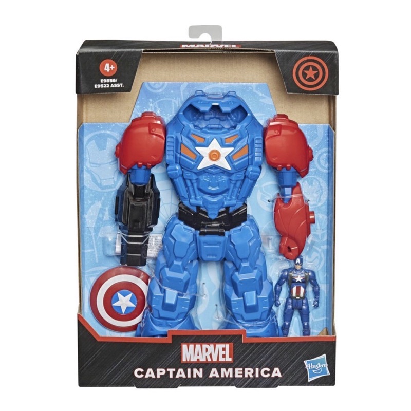 Hasbro-Hộp người máy Captain America