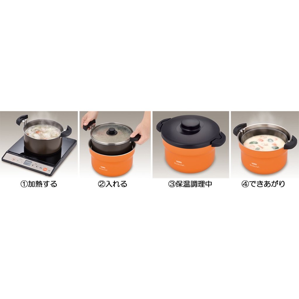 Nồi ủ Thermos  2.8L, 3L, 4.3L, 4.5L - Hàng nội địa Nhật