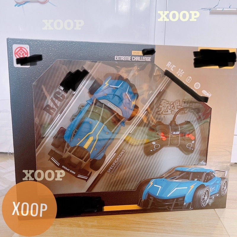 Đồ chơi ! Xe đua điều khiển từ xa sạc pin mã 62251