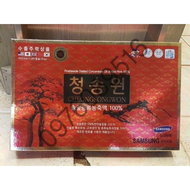 1 HỘP TINH DẦU THÔNG ĐỎ CHEONGSONGWON HÀN QUỐC LOẠI CAO CẤP, 180 VIÊN | BigBuy360 - bigbuy360.vn