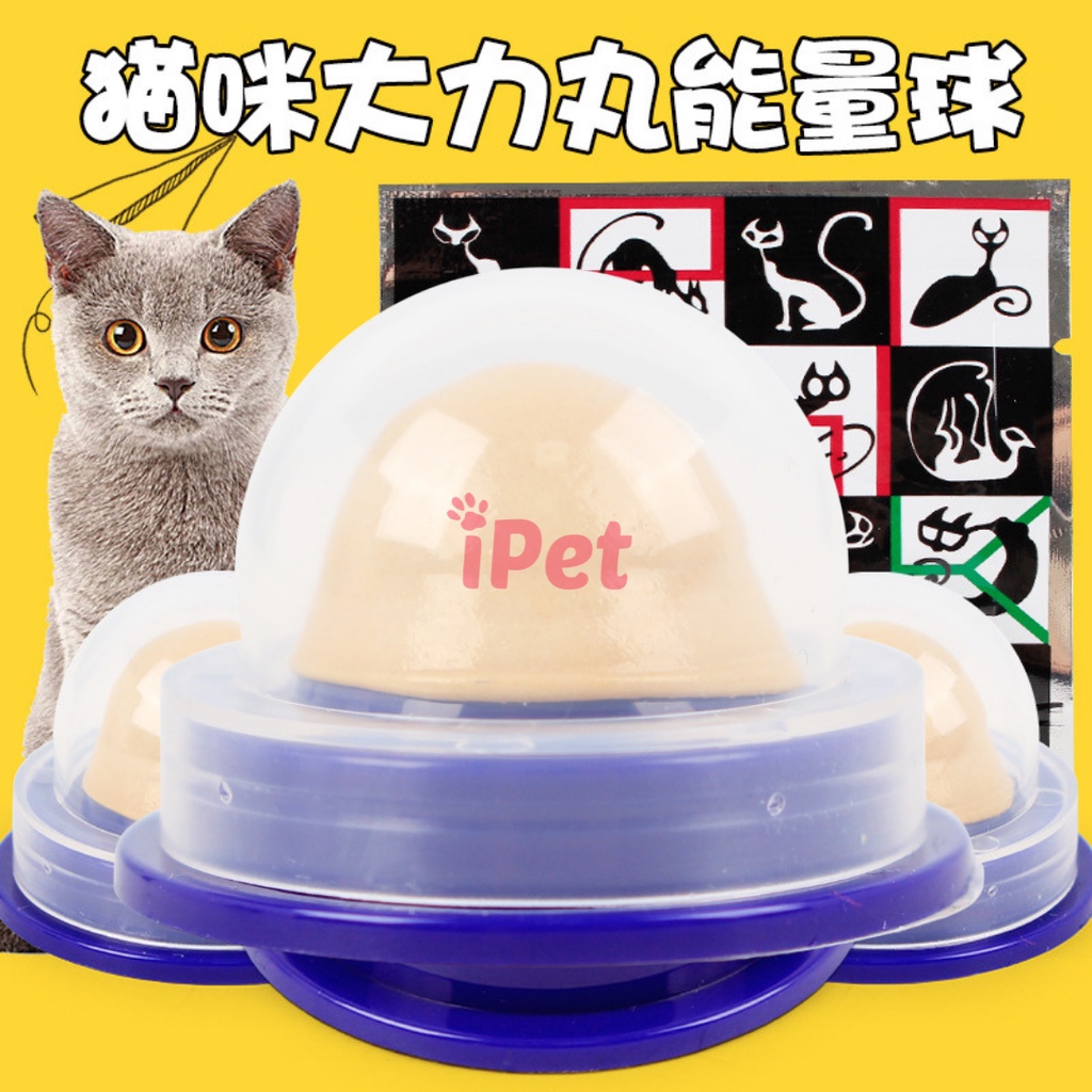 Kẹo Mút Catnip Dán Tường Tiện Lợi Cho Mèo Liếm - iPet Shop