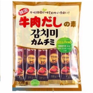 Hạt nêm thịt bò nấm deasang nhật bản 120gr