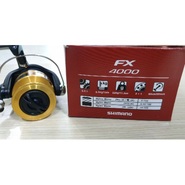 Máy Shimano FX &lt;&lt;MẪU MỚI NHẤT&gt;&gt;