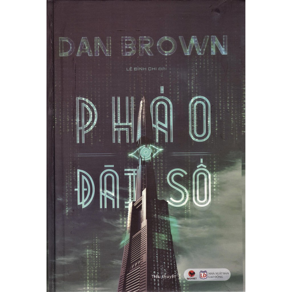 Sách  - Pháo Đài Số (Dan Brown)