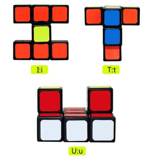 Khối Cube Ma Thuật 1x3x3 133