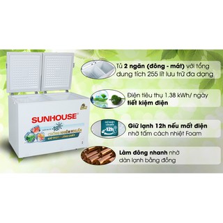 Tủ Đông Sunhouse SHR-F2362W2 2 Ngăn 2 Cánh