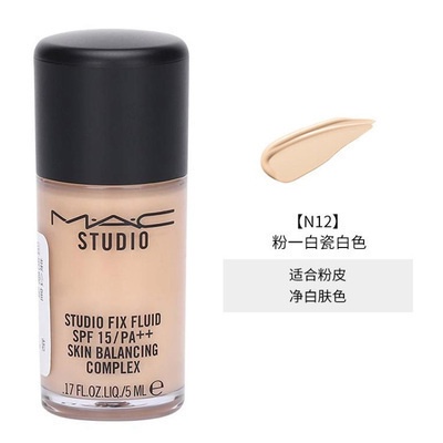 Kem Nền Dạng Lỏng Mac 5ML SPF15/PA++ Che Khuyết Điểm Kiềm Dầu