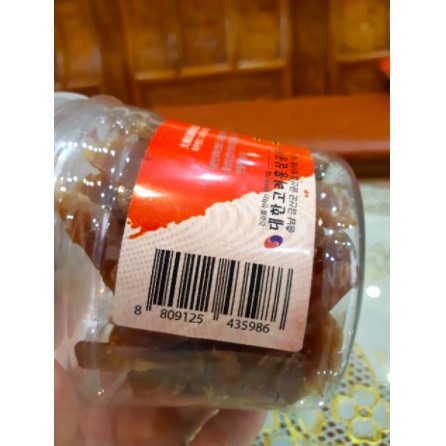 Sâm lát tẩm Mật Ong JEONG GEUN SAM Hàn Quốc hộp 200g (Cốc nhựa) | BigBuy360 - bigbuy360.vn