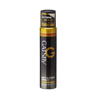 Gôm Xịt Tóc Gatsby 250ml