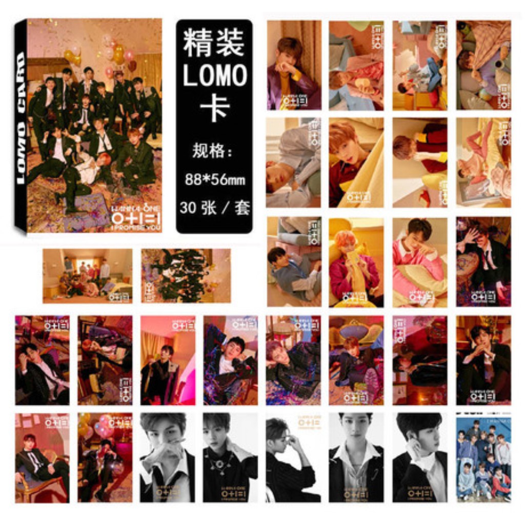 LOMO WANANONE