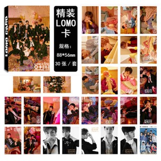 LOMO WANANONE