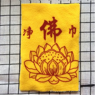 Khăn lau bàn thờ Hoa Sen 19cm*40cm(lau tượng,Phật...)