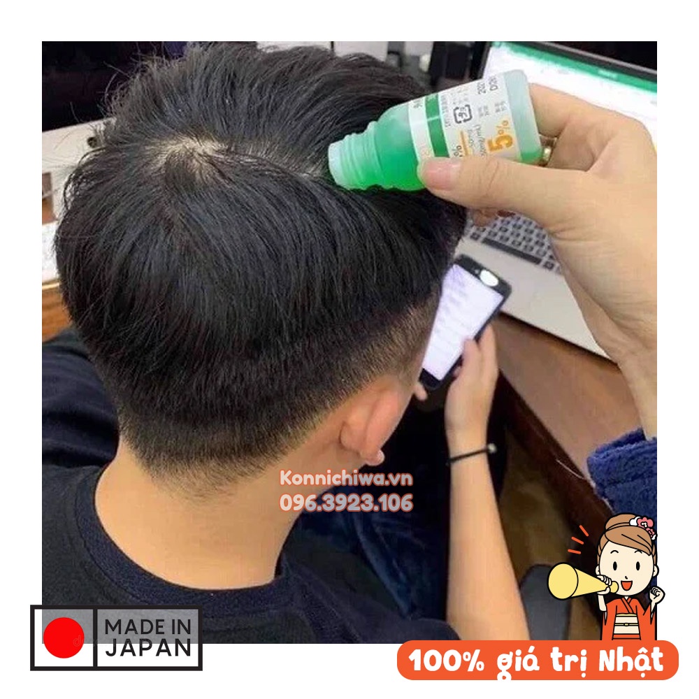 Tinh chất dưỡng tóc SATO 30ml | Hàng nội địa Nhật